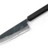 Damast Messer SUMINAGASHI Santoku, 11 Lagen 1 Damast Messer SUMINAGASHI Santoku, 11 Lagen -Japanisches Geschirr Store damast messer suminagashi santoku 11 lagen