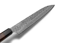 Damastmesser SPG2 Sujihiki 240, 49 Lagen 5 Damastmesser SPG2 Sujihiki 240, 49 Lagen – Bild 3