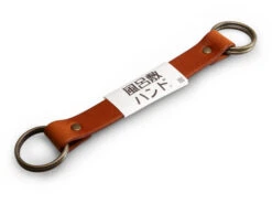 Furoshiki Griff Aus Echtem Leder, Braun -Japanisches Geschirr Store furoshiki griff aus echtem leder braun 1