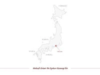 Gyokuro Kusanagi Bio, Japan 9 Gyokuro Kusanagi Bio, Japan – Bild 7