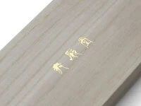 Handfächer Eien, Beige 10 Handfächer Eien, Beige – Bild 8