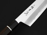 Homura Santoku Kengata, 195 Mm 9 Homura Santoku Kengata, 195 Mm – Bild 7