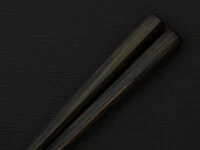 Japanische Essstäbchen Senren Ebony, Ebenholz 9 Japanische Essstäbchen Senren Ebony, Ebenholz – Bild 7