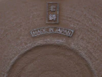 Japanische Teekanne Gusseisen Hira Arare, 0,5 L, Braun 7 Japanische Teekanne Gusseisen Hira Arare, 0,5 L, Braun – Bild 6