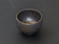 Japanische Teeschale Mitate Yohen 13 Japanische Teeschale Mitate Yohen – Bild 11