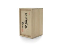 Japanische Vase Hana Irodori, Mitsukoshi 5 Japanische Vase Hana Irodori, Mitsukoshi – Bild 3