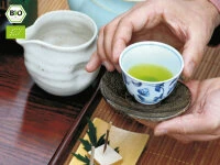 KEIKO Aki-Benifuuki, 50 G Frischebeutel 6 KEIKO Aki-Benifuuki, 50 G Frischebeutel – Bild 4