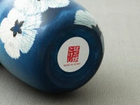 Kokeshi: Holzfigur Aiko 7 Kokeshi: Holzfigur Aiko – Bild 5