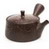 Kyusu Cha Kittate Mokake, 200 Ml -Japanisches Geschirr Store kyusu cha kittate mokake 200 ml