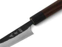 Messerset Damastmesser Nami Santoku II 9 Messerset Damastmesser Nami Santoku II – Bild 7