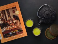 T - Magazin - Second Flush 7 T - Magazin - Second Flush – Bild 5