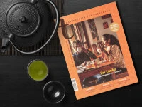 T - Magazin - Second Flush 8 T - Magazin - Second Flush – Bild 6