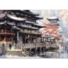 Wandbild Kyoto Gosho #1, Farbig 16:9 1 Wandbild Kyoto Gosho #1, Farbig 16:9 -Japanisches Geschirr Store wandbild kyoto gosho 1 farbig 16 9 19
