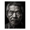 Wandbild Portrait Kajiya #1, Japanischer Schmied, Schwarz-weiß, 3:4 -Japanisches Geschirr Store wandbild portrait kajiya 1 japanischer schmied schwarz weiss 3 4 1